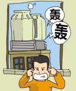 工廠車間空調(diào)設(shè)備低頻振動(dòng)噪聲噪音如何治理？