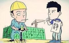隔音棉為什么不可以吸音？