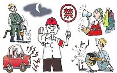 怎么解釋噪聲污染？