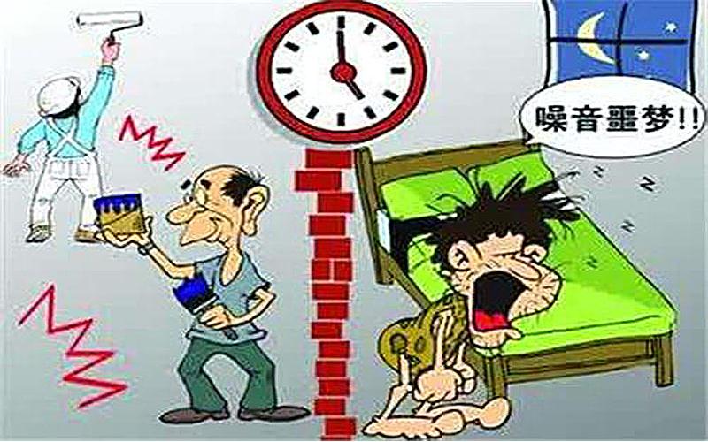 工業(yè)車間噪聲太大？降噪教你這四招！