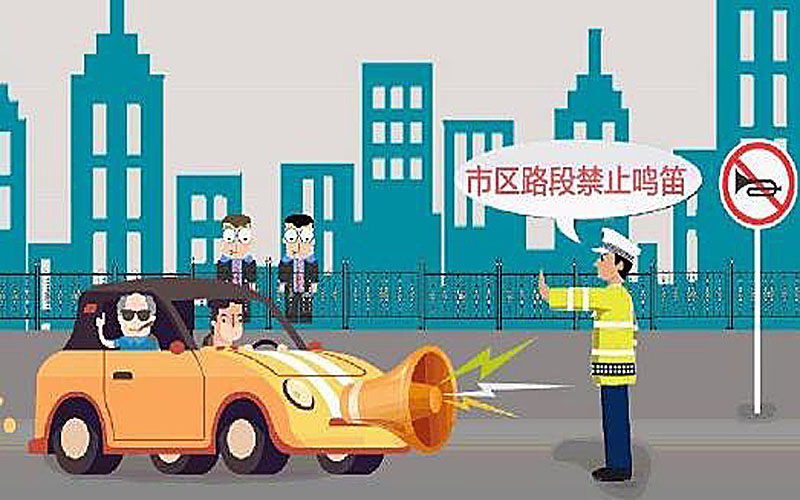 為什么噪音治理很“難”？